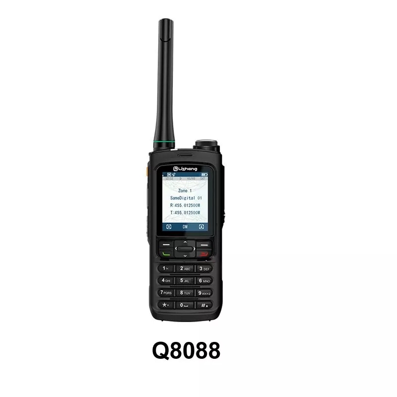 Kuidas kasutada ja hooldada DMR-raadiot?